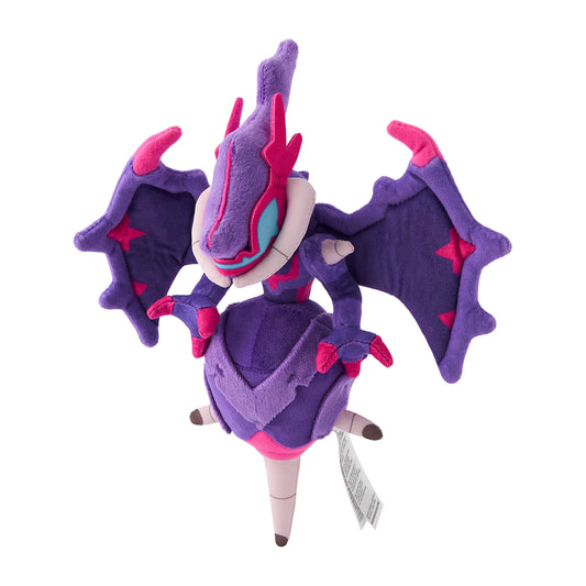 Pokémon Fit Naganadel Plush – Ultra Beast Venom Power (Palm-Sized Collectible)