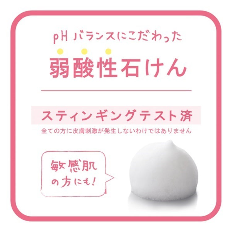 VIO CLEAN - Lactobacillus-Infused Intimate Wash Soap (105g)