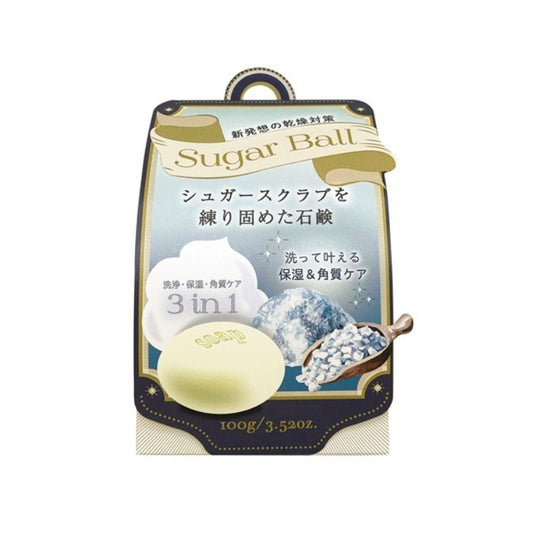 Sugar Ball 3-in-1 Scrub Soap - Exfoliate + Cleanse + Moisturize (100g)