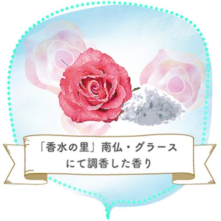 Oppai Omoi Bust Care Soap - Dual-Action Cleansing (70g)