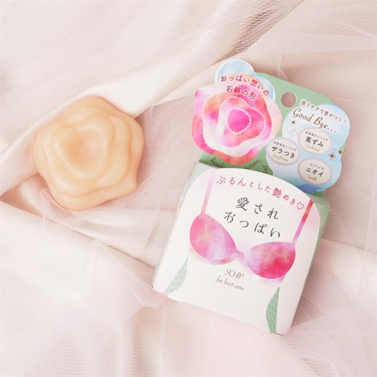 Oppai Omoi Bust Care Soap - Dual-Action Cleansing (70g)