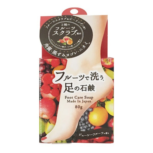 Fruit Foot Scrub Soap - 3-in-1 Exfoliation Brightening (80g)