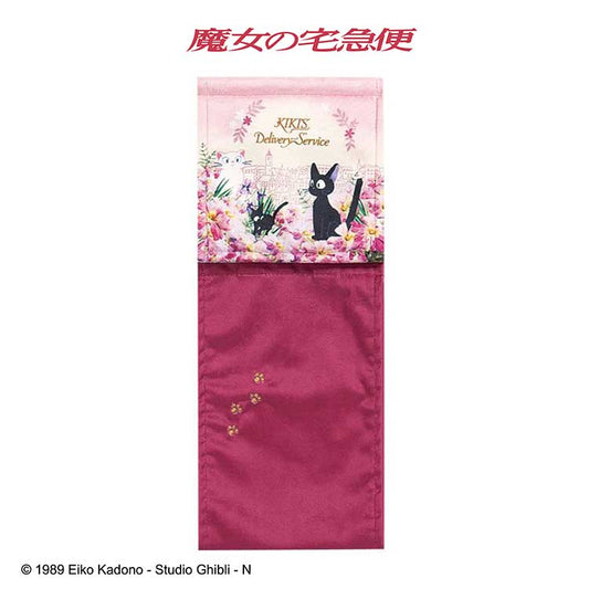 Official Kiki's Delivery Service Twilight Jiji Toilet Paper Cover - Pink Watercolor Design (100% Polyester)