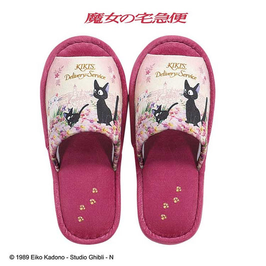 Official Kiki's Delivery Service Twilight Jiji Slippers - Watercolor Floral Design (Machine Washable)