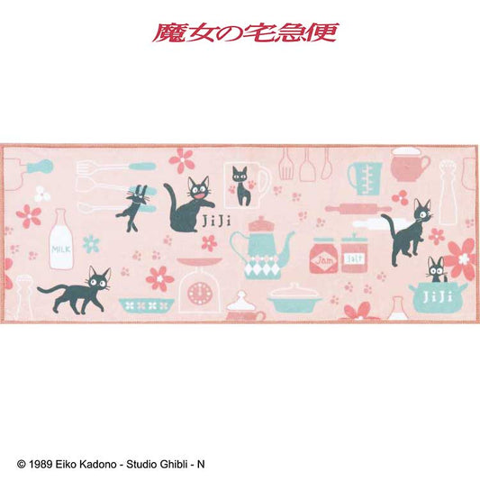 Official Kiki's Delivery Service Jiji's Kitchen Adventure Long Mat - 120cm (100% Polyester Non-Slip Mat)