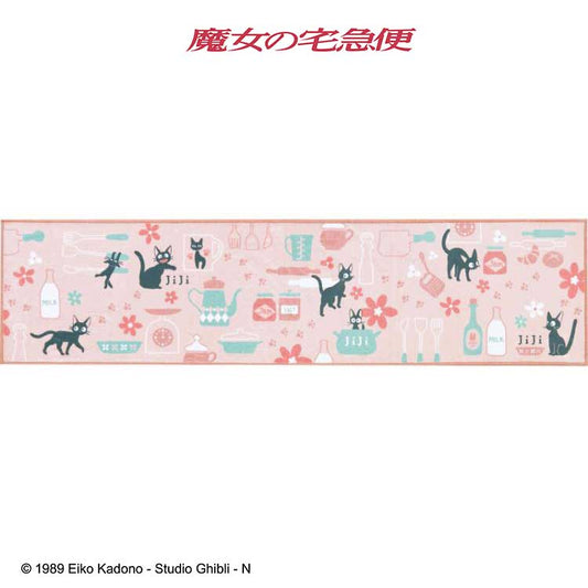 Official Kiki's Delivery Service Jiji's Kitchen Adventure Long Mat - 180cm (100% Polyester Non-Slip Mat)