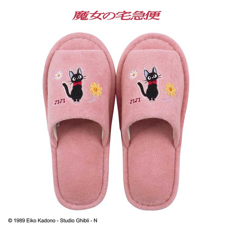 Official Kiki's Delivery Service Floral Jiji Adult Slippers - Pink (One Size, 100% Cotton Pile)