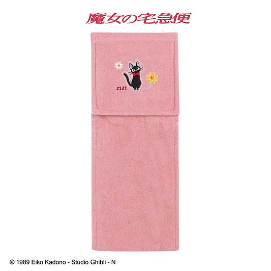 Official Kiki's Delivery Service Floral Toilet Paper Holder - Universal Fit (400×160×10mm, 100% Cotton Pile)