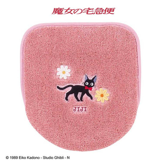 Official Kiki's Delivery Service Floral Toilet Lid Cover - Multi-Functional (47×51×2cm, 100% Acrylic)