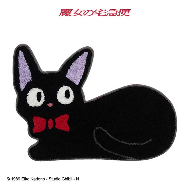 Official Kiki's Delivery Service Jiji Relaxation Accent Mat - Black (50×70cm) - 100% Acrylic Plush Mat