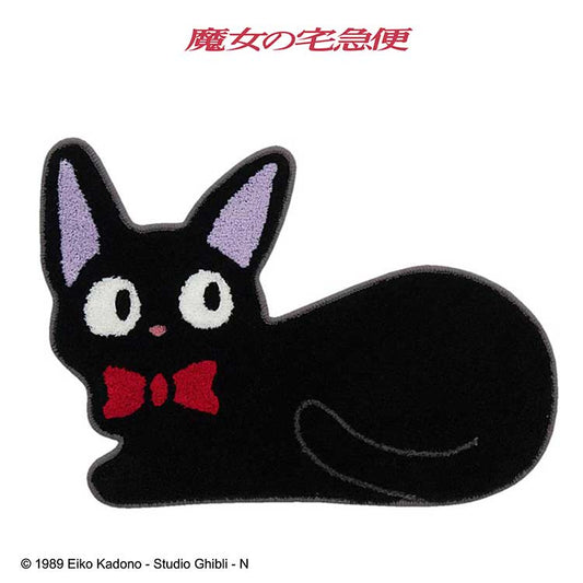 Official Kiki's Delivery Service Jiji Relaxation Accent Mat - Black (50×70cm) - 100% Acrylic Plush Mat