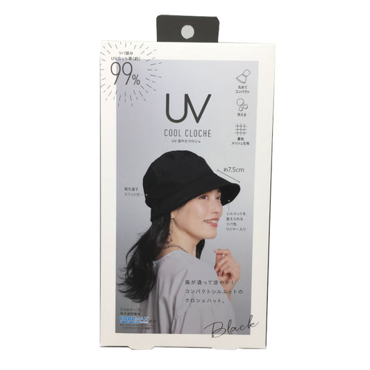 Eachday UV Cool Crochet Hat - Black (with COOLOOP PAD™ Technology)