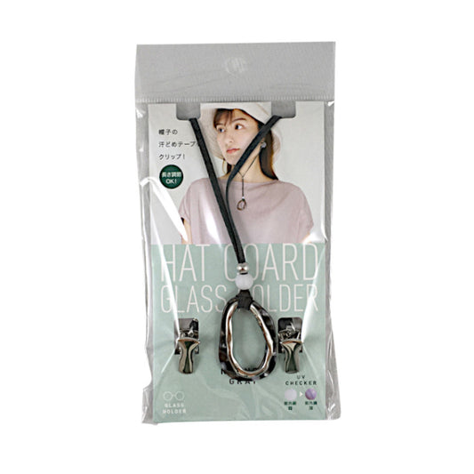 UV Checker Hat Cord with Glass Holder - Nuance Grey