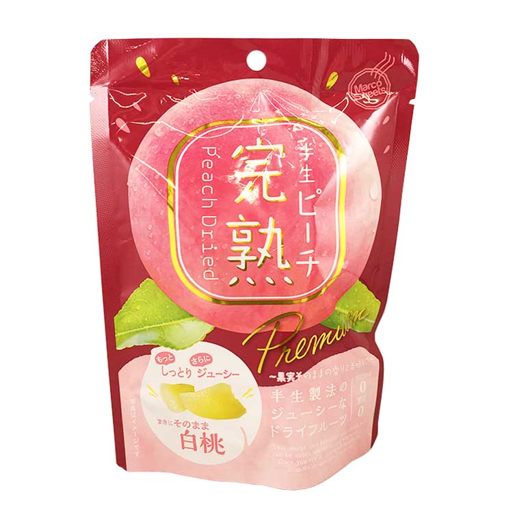 Premium Semi-Dried Ripe White Peaches - Extra Juicy Tender (60g, Individually Wrapped)