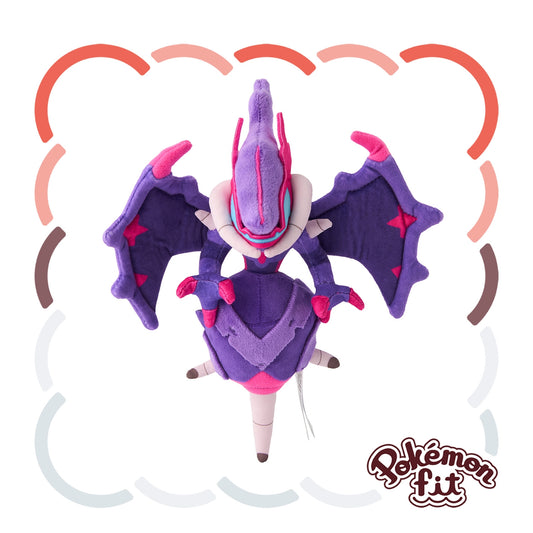 Pokémon Fit Naganadel Plush – Ultra Beast Venom Power (Palm-Sized Collectible)