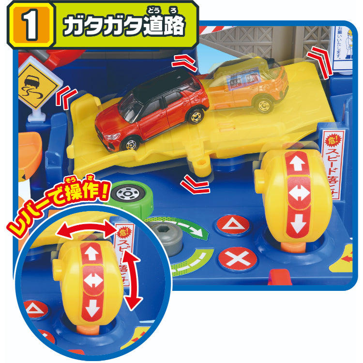 Tomica World Exciting Drive Course - Interactive Driving Adventure Playset