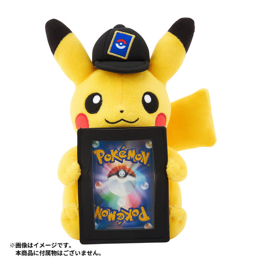 Pokémon TCG Plush Card Stand – Pikachu
