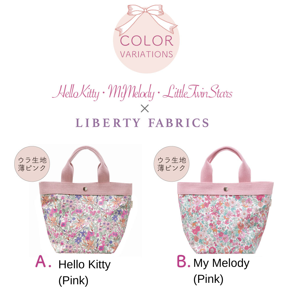 Sanrio Characters × Liberty Print Mini Tote Bag S | Made in Japan | Hello Kitty, My Melody & Little Twin Stars