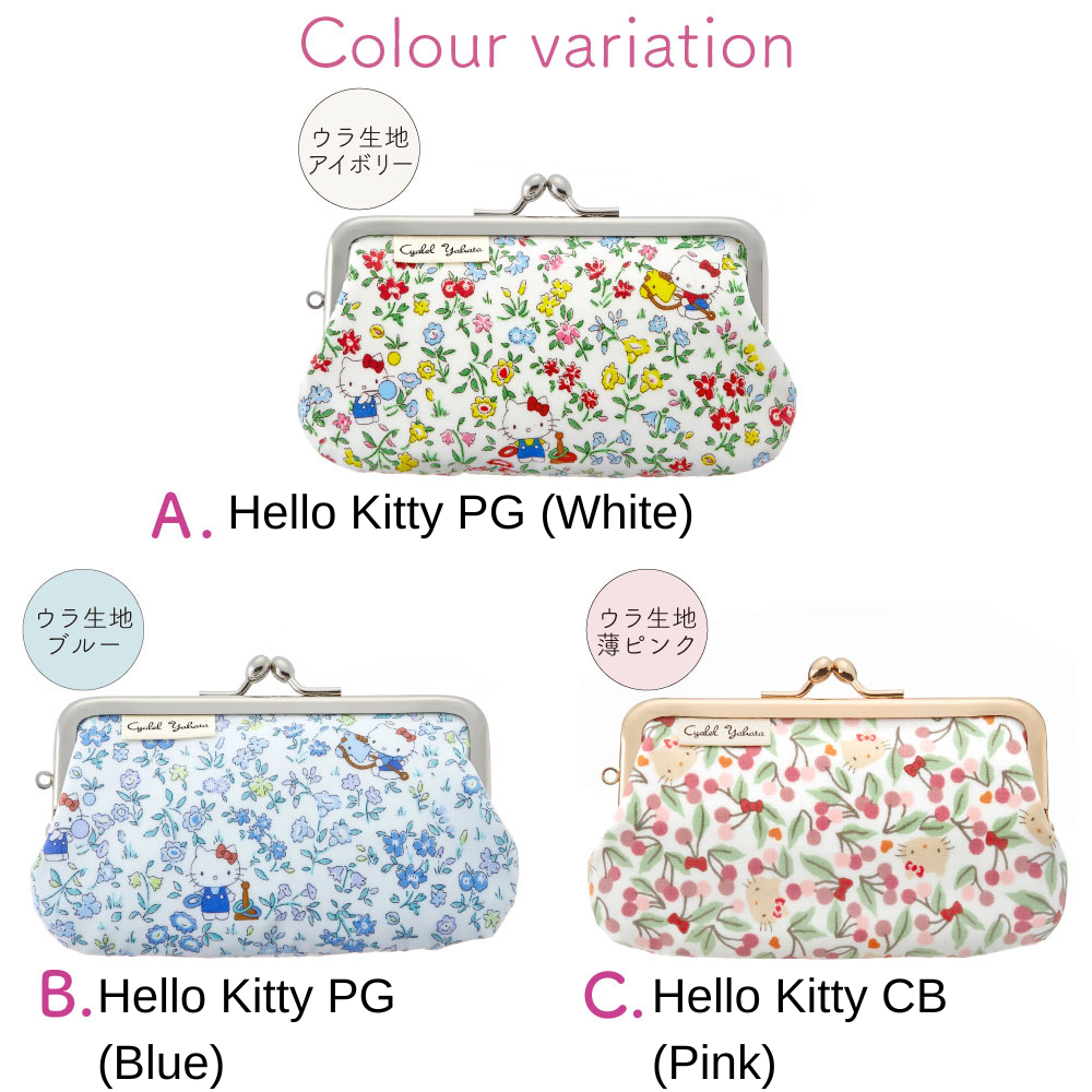 Sanrio Characters Liberty Print Mini Pouch | Hello Kitty 50th Anniversary Coin Case & Multi-Purpose Accessory Holder