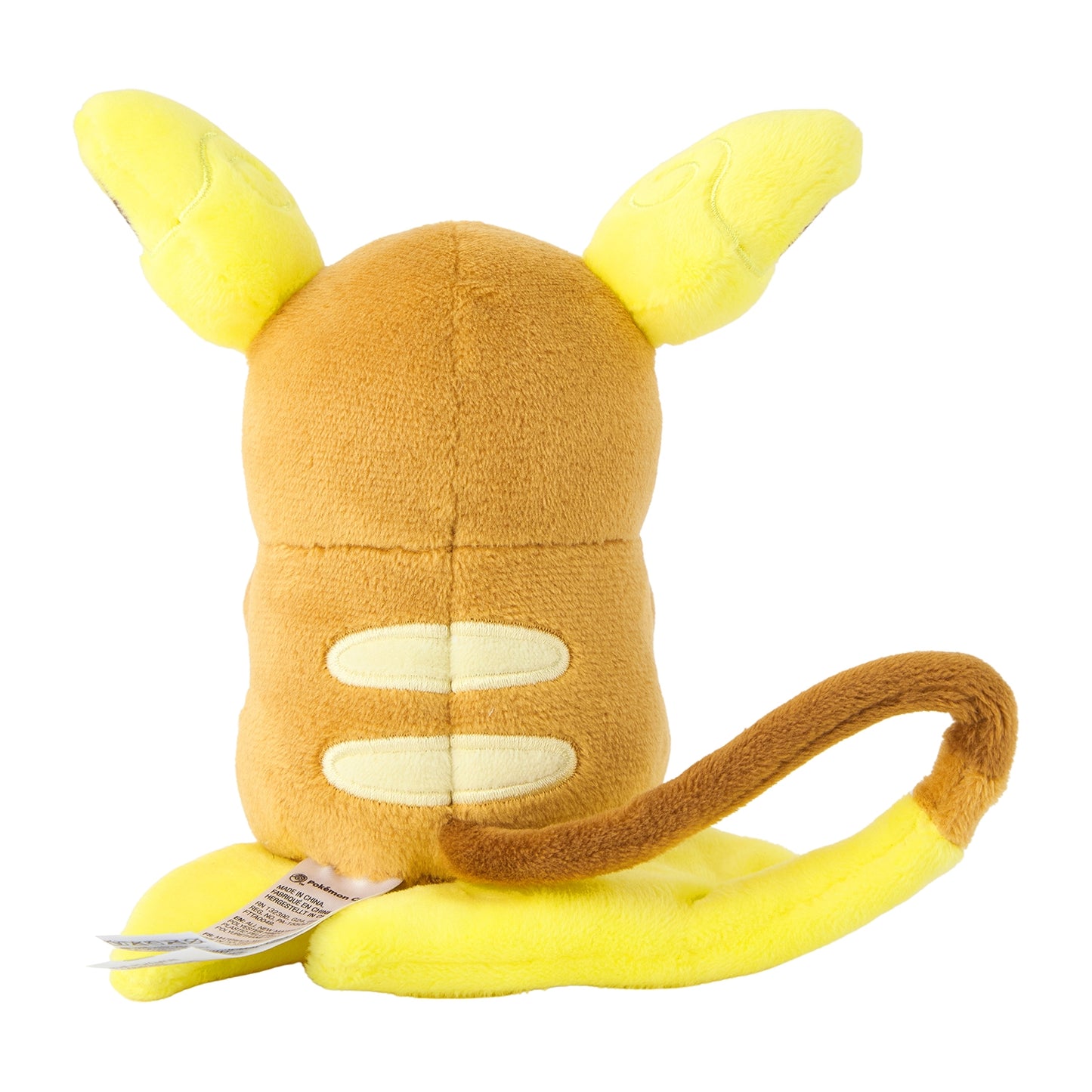 Pokémon Fit Plush - Alolan Raichu Palm-Sized Collectible