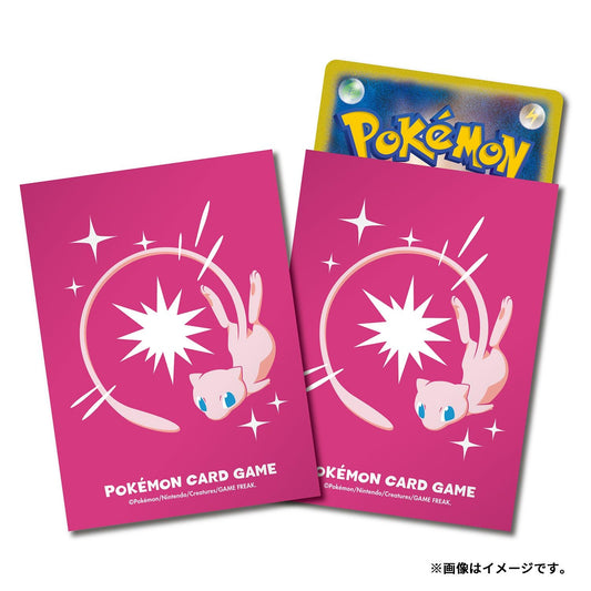 Pokémon TCG Deck Shield Pro Mew