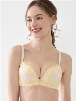 [Breast Shaping Bra] Create a Defined Cleavage with the Neo Adore Stella Bra