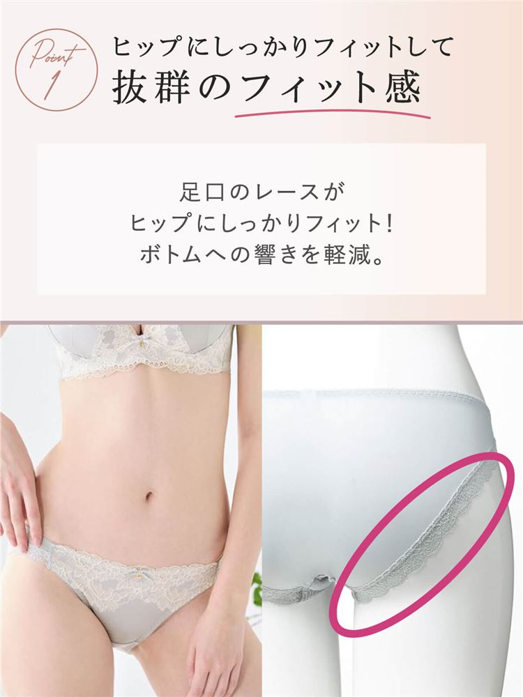 [Bust-Enhancing Series] Neo Ador Stella Full Shorts