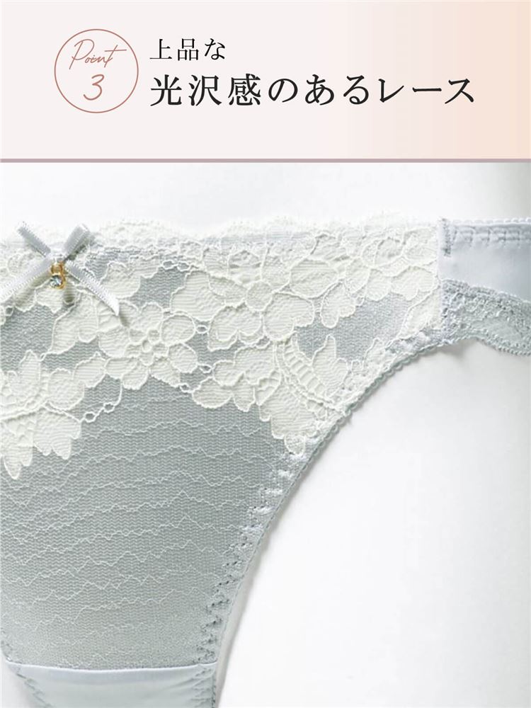 [Bust-Enhancing Series] Neo Ador Stella Full Shorts