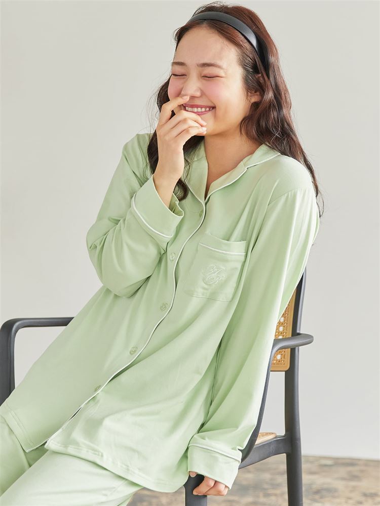 Temperature-Regulating Front-Open Long-Sleeve Pajamas | All-Season Comfort Sleepwear