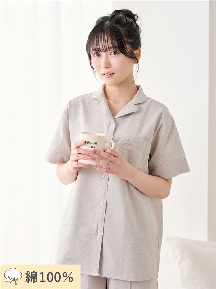 Breathable 100% Cotton Seersucker Pajamas  Short-Sleeve Button-Front Set