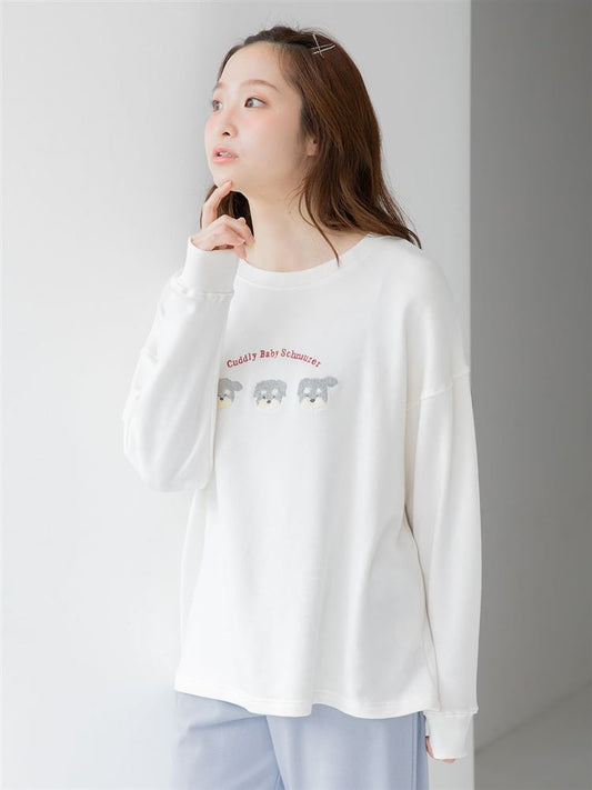 Temperature Control Animal Face Long Sleeve Pajamas – Soft & Stretchy Loungewear with INKEEP