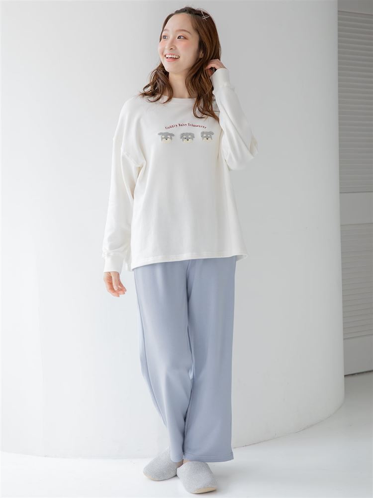 Temperature Control Animal Face Long Sleeve Pajamas – Soft & Stretchy Loungewear with INKEEP