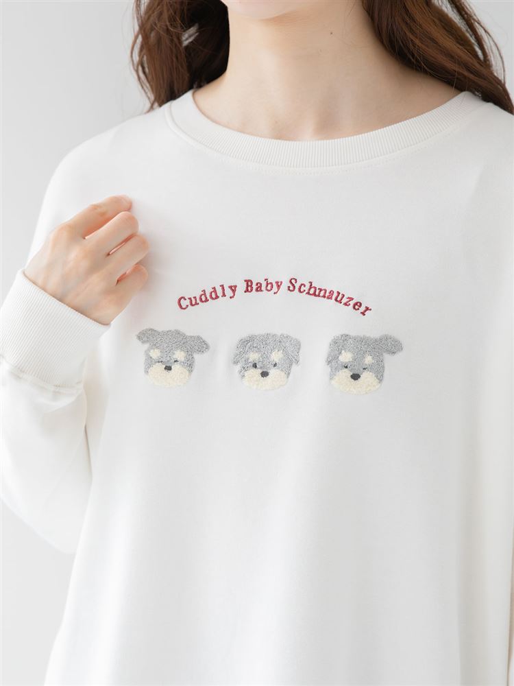 Temperature Control Animal Face Long Sleeve Pajamas – Soft & Stretchy Loungewear with INKEEP