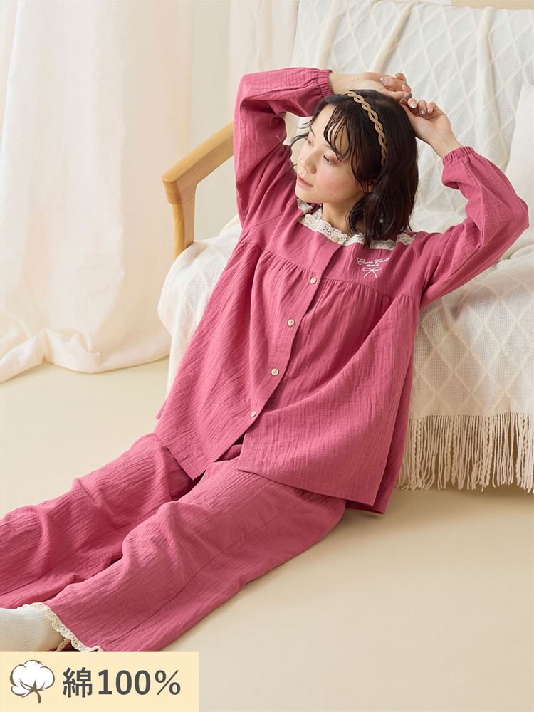 100% Cotton Soft Korean-Style Pajamas | Double Gauze Comfort & Cute Boutique Design
