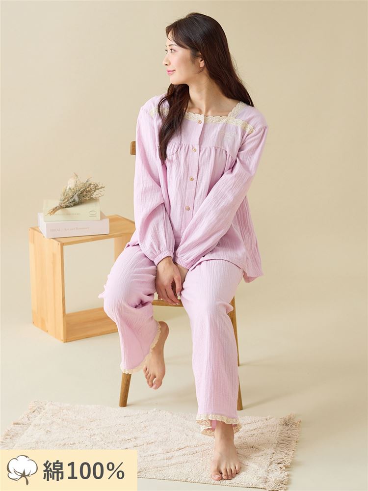100% Cotton Soft Korean-Style Pajamas | Double Gauze Comfort & Cute Boutique Design