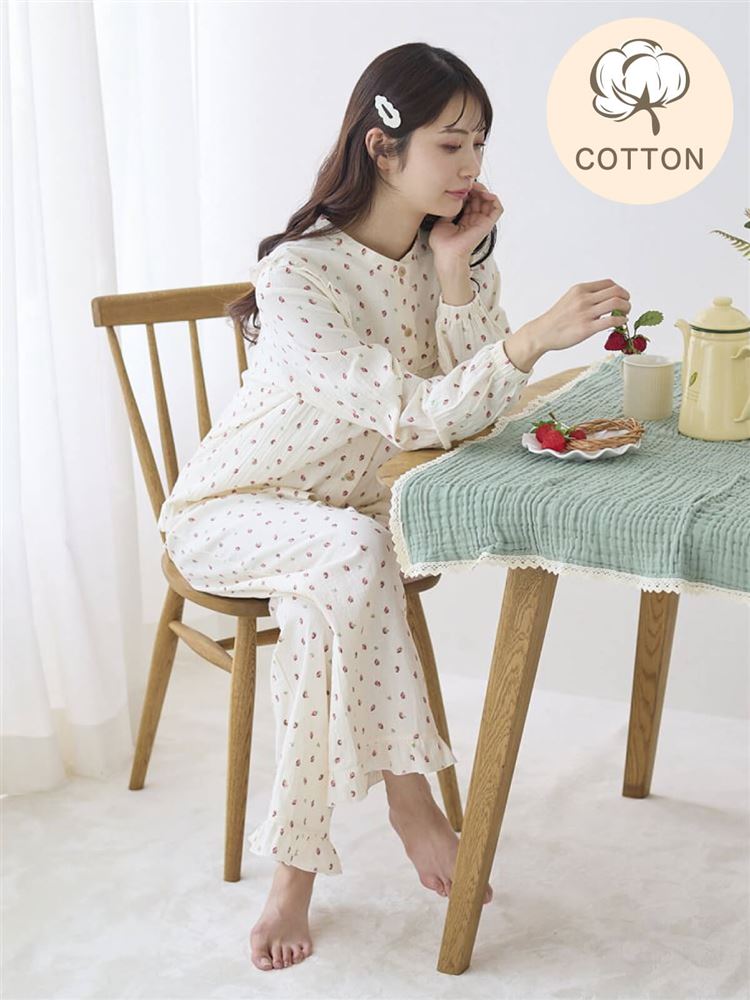 100% Cotton Double Gauze Fruit Print Pajama Set  Soft, Breathable & Romantic Loungewear