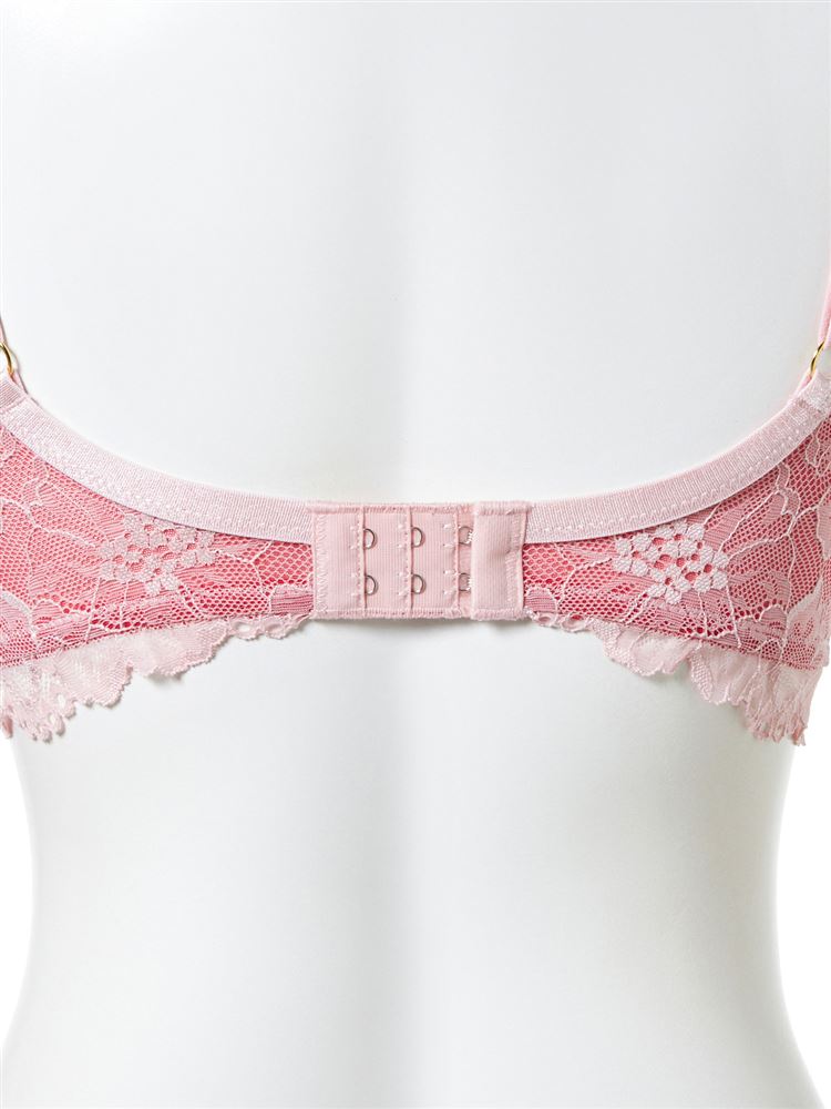 [Ultimate Lift] Tokumori Bra by tutuanana | Deep Plunge, High Push-Up &  Luxe Lace Finish
