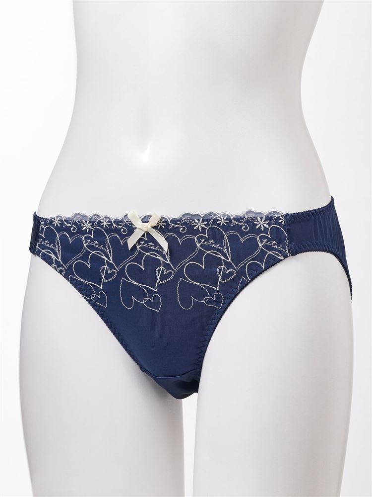 Aero Cuore Bra & Panty Set – Sweet Hearts, Beautiful Curves