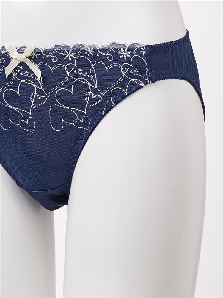 Aero Cuore Bra & Panty Set – Sweet Hearts, Beautiful Curves