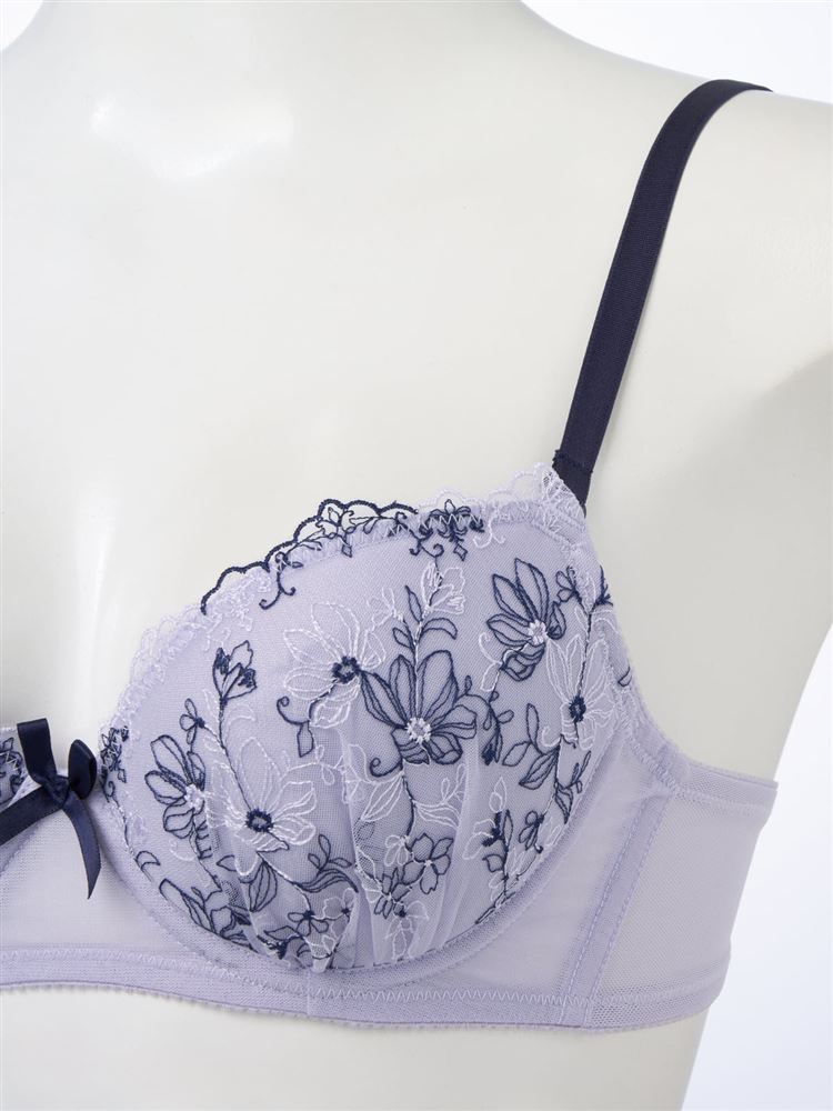 Brimavera Bra & Panty Set – Floral Embroidery, Removable Straps & Everyday Elegance