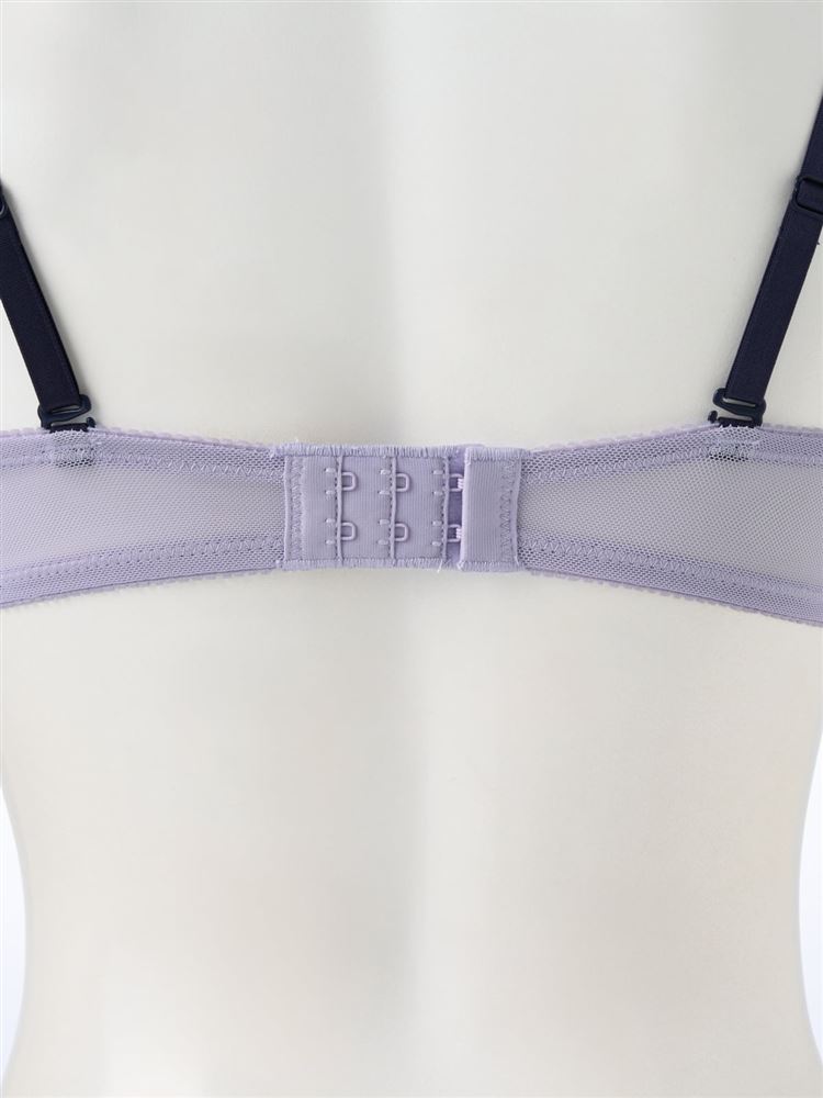 Brimavera Bra & Panty Set – Floral Embroidery, Removable Straps & Everyday Elegance