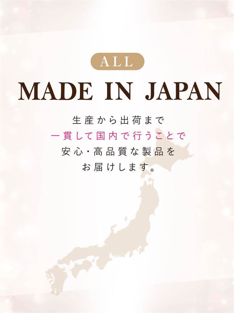 Premium “Bare Skin Foundation Feel” Run-Resistant Sheer Stockings | 5-Pair Pack | Made in Japan