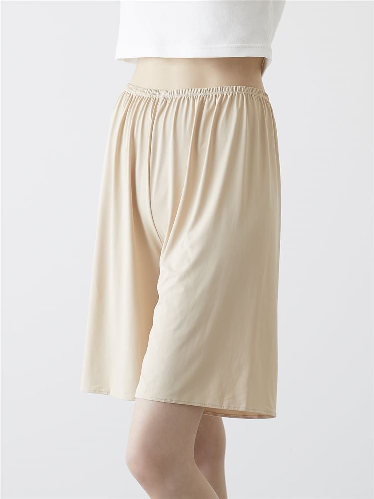 Anti-Sheer Culotte Slip Shorts 5-Inch Length | Static-Free, Quick-Dry & Ultra-Smooth