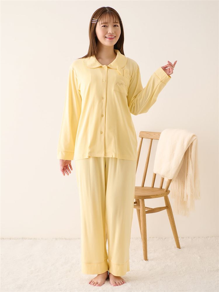 Temperature-Regulating Pajamas | Bunny Ear Pocket Button-Front Loungewear