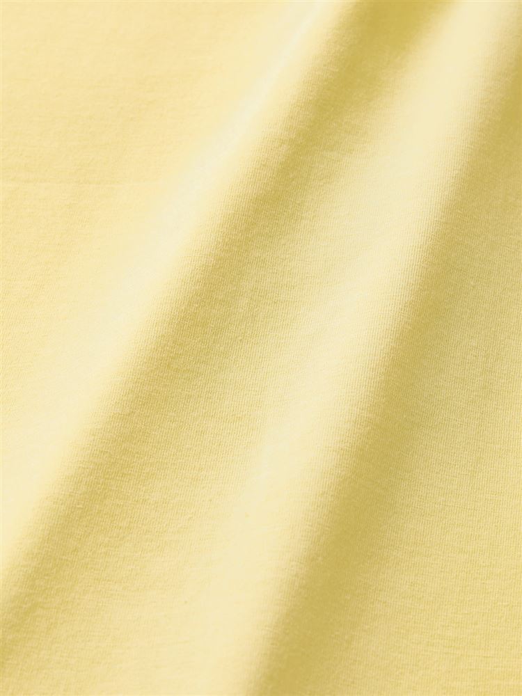 Temperature-Regulating Pajamas | Bunny Ear Pocket Button-Front Loungewear