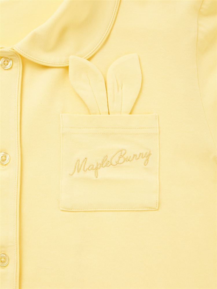 Temperature-Regulating Pajamas | Bunny Ear Pocket Button-Front Loungewear