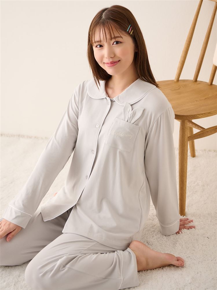 Temperature-Regulating Pajamas | Bunny Ear Pocket Button-Front Loungewear