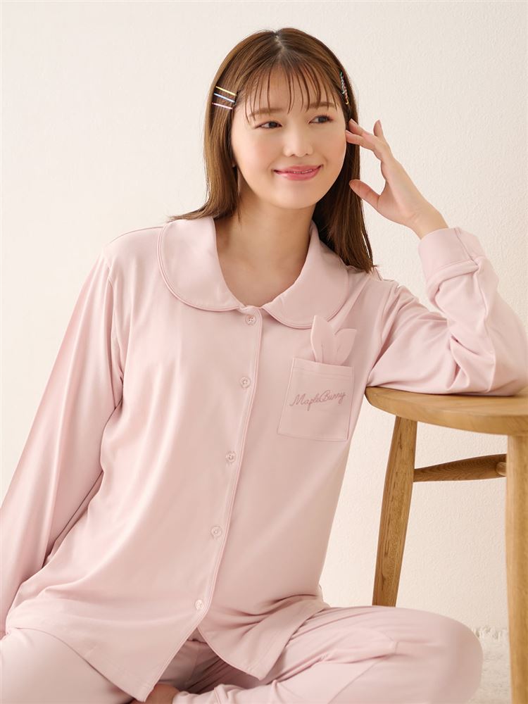 Temperature-Regulating Pajamas | Bunny Ear Pocket Button-Front Loungewear