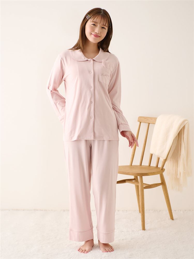 Temperature-Regulating Pajamas | Bunny Ear Pocket Button-Front Loungewear
