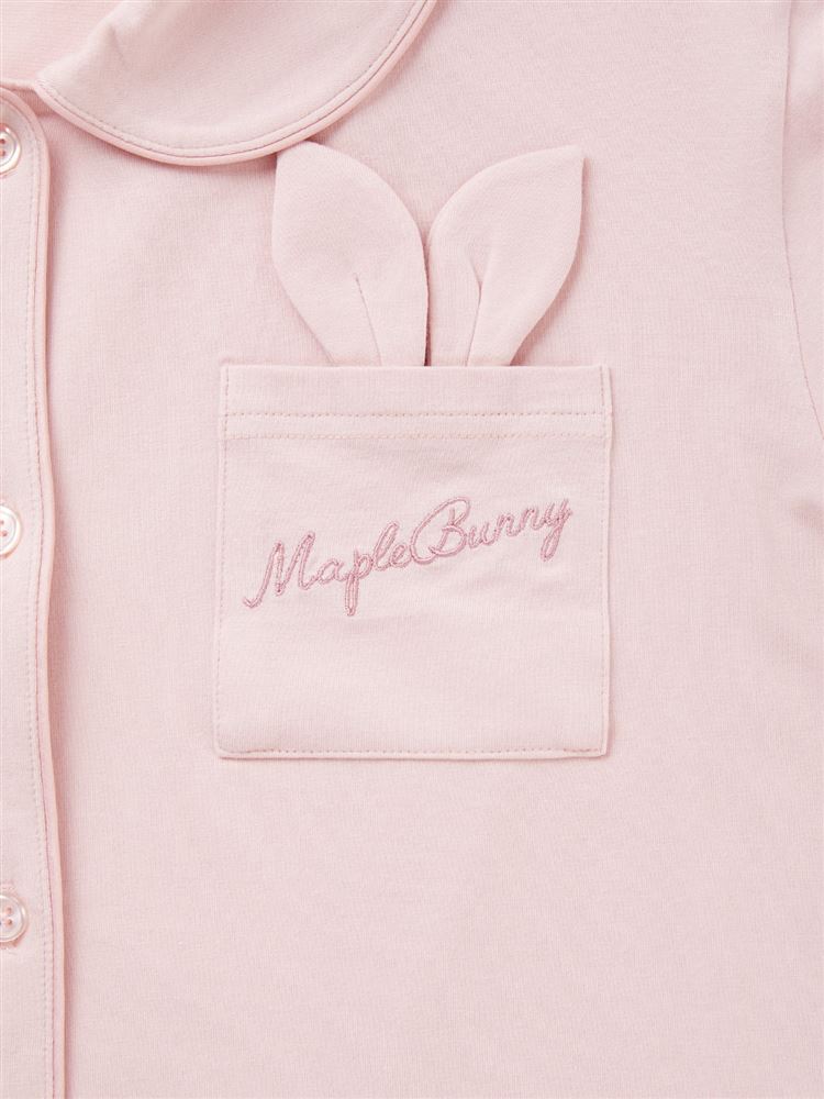 Temperature-Regulating Pajamas | Bunny Ear Pocket Button-Front Loungewear